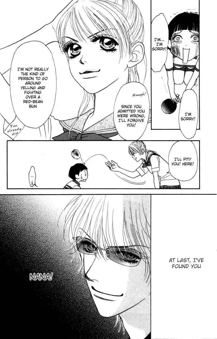 Othello (Shoujo) Chapter 9 33